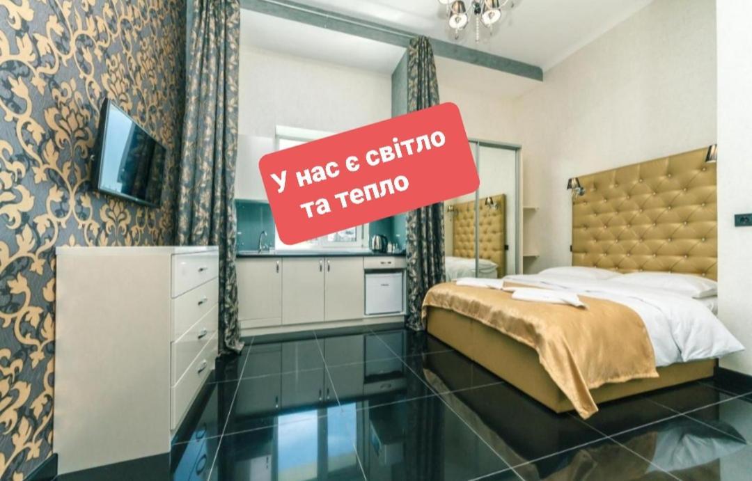 Bogdan Hall DeLuxe Kiev Buitenkant foto